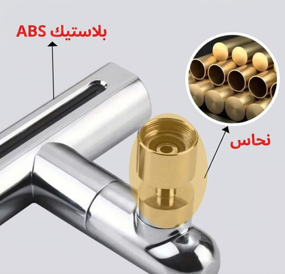 وصله حنفيه استانلس